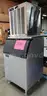 **** ICE-O-MATIC ICEMAKER WITH FOLLET SLOPE FRONT BIN **** (I)