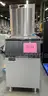 **** ICE-O-MATIC ICEMAKER WITH FOLLET SLOPE FRONT BIN **** (I)