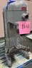 **** HOBART LARGE CAPACITY MIXER MODEL # H-600-T **** (I)