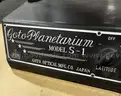 **** GOTO-PLANETARIUM VINTAGE STAR PROJECTOR (MODEL S-1) **** (I)