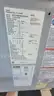 **** AMERICAN STANDARD HVAC UNITS (2 PALLETS) **** (Y)