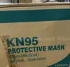 **** KN95 NON-MEDICAL PROTECTIVE MASKS (1 CS.) **** (I)