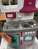**** CHILDREN'S PLAY KITCHEN WITH TABLE AND CHAIR (3 UNITS) **** (I)