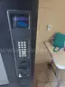 Seaga Vending Machine