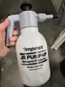 Impact Jr Pump-Up Sprayer/ Foamer