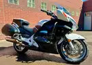 2015 Honda ST1300PA - Please note: We will not ship. This is available for local pickup only