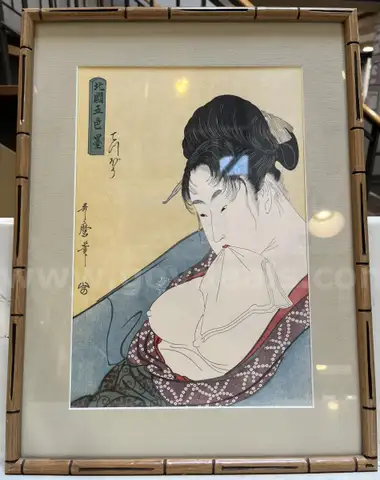 Two Kitagawa Utamaro vintage framed reproduction prints