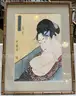 Two Kitagawa Utamaro vintage framed reproduction prints