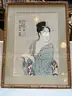 Two Kitagawa Utamaro vintage framed reproduction prints