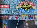 STREET FIGHTER ARCADE GAME