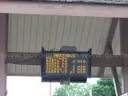 LED Sign Boards with controller