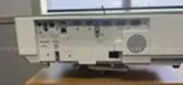 Projector