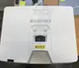 Projector