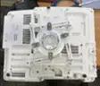 Projector