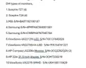 16 Monitors AS IS