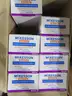 Medical Supplies &#x26; Consumer Goods