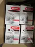 Medical Supplies &#x26; Consumer Goods