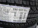 4 Tires (E)