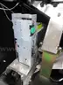 Change Machine (J)