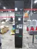 Change Machine (H)