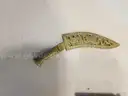 Knives &#x26; Sheaths (FS)