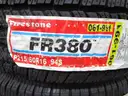 5 Tires (B)