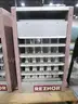 2 Reznor Unit Heaters (D)