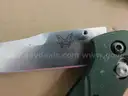 29 Knives (FS)