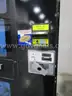 Beverage Vending Machine (K)