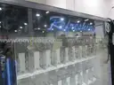 Beverage Vending Machine (B)
