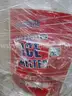 24 Buckets of Liquid Ice Melter (E)
