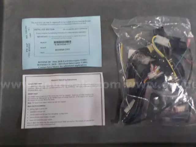 InterMotive Blackout Module