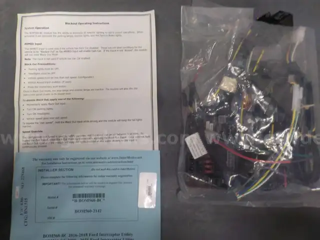 InterMotive Blackout Module