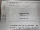 InterMotive Blackout Module