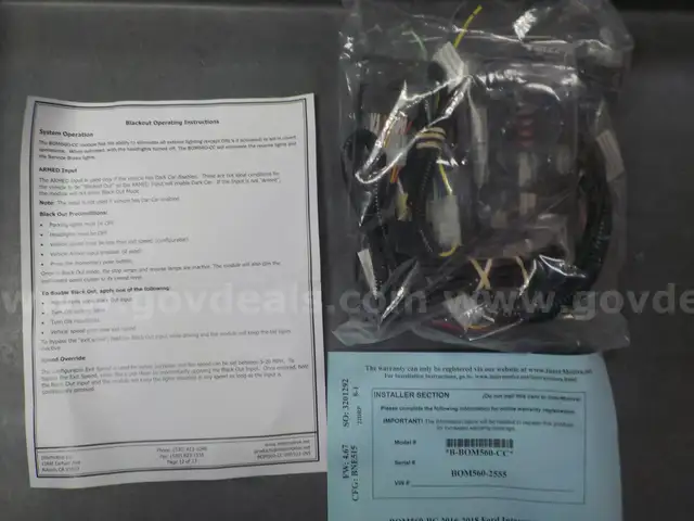 InterMotive Blackout Module