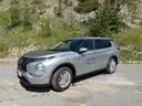 2024 Mitsubishi Outlander PHEV