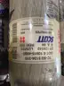 Oxygen Tanks