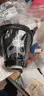 Honeywell SCBA Air Pack System