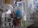CLAMPS SHIMS PIPE FITTINGS