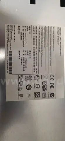 HP ProLiant ML350 G6 Rack Mount Server(Diskless, 30GB RAM)