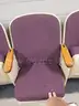 Theater Seats