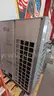 LG Multi V5 VRF HVAC System- ~13 ton system +/-