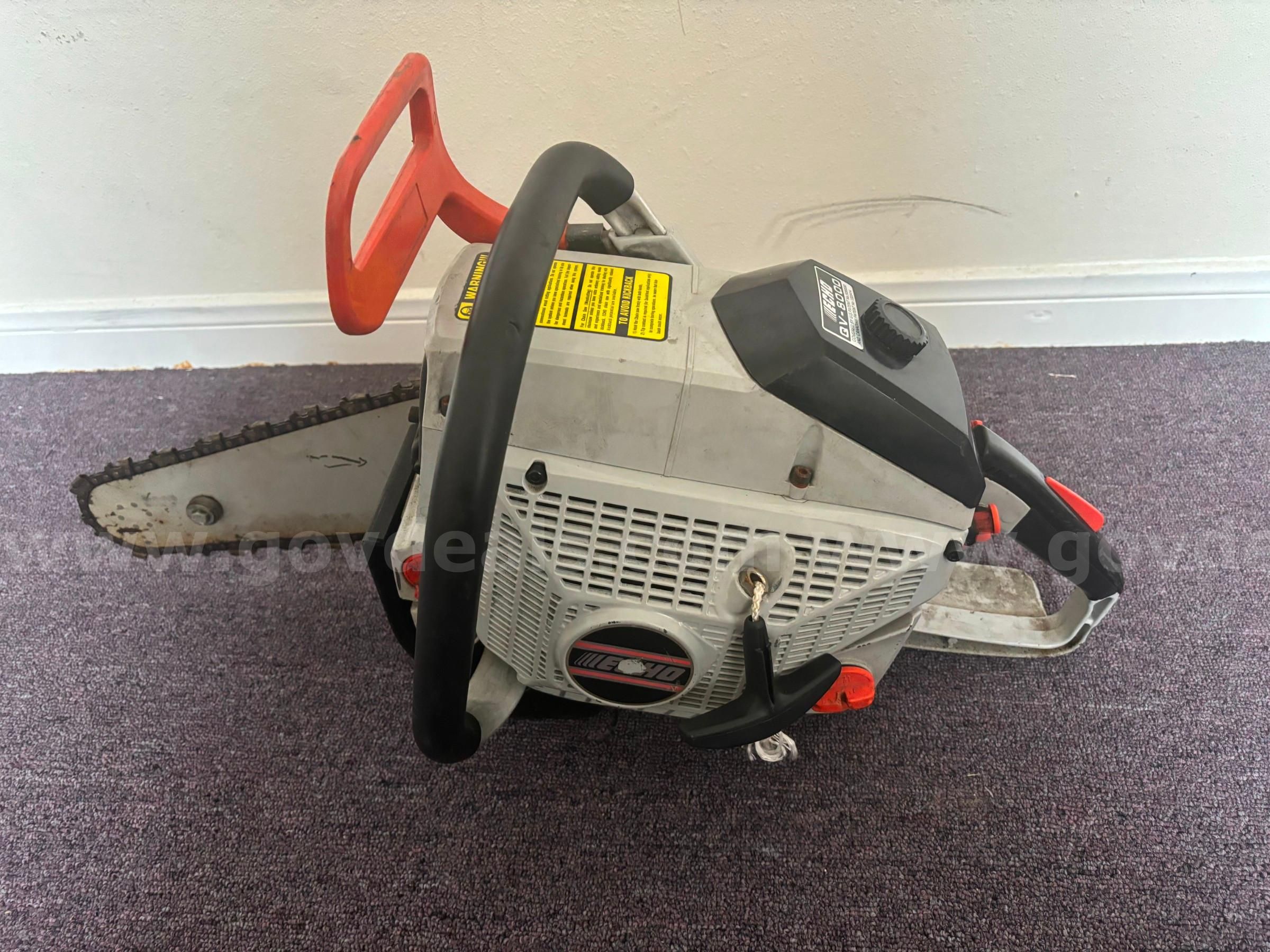 Echo 8000 chainsaw hotsell