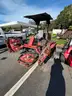 2008 Toro Mower