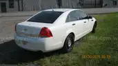 2016 Chevrolet Caprice