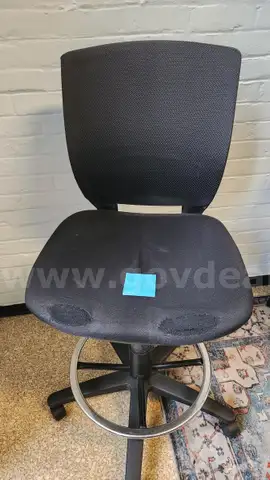 black office stool