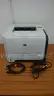 Laser Printer