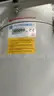 Chester Milling Machine ZX7045, DRO, Filtermist FX5002, 80-3800 RPM