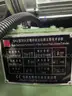 Nanjing Giant Twin-Screw Extruder