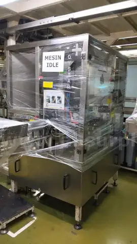 Hassia BFS 1/2 + MHW 14-HEAD Cup Biscuit Packing Machine